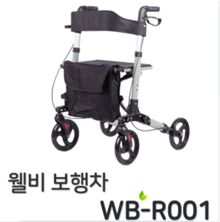보행보조차 F-228 이미지